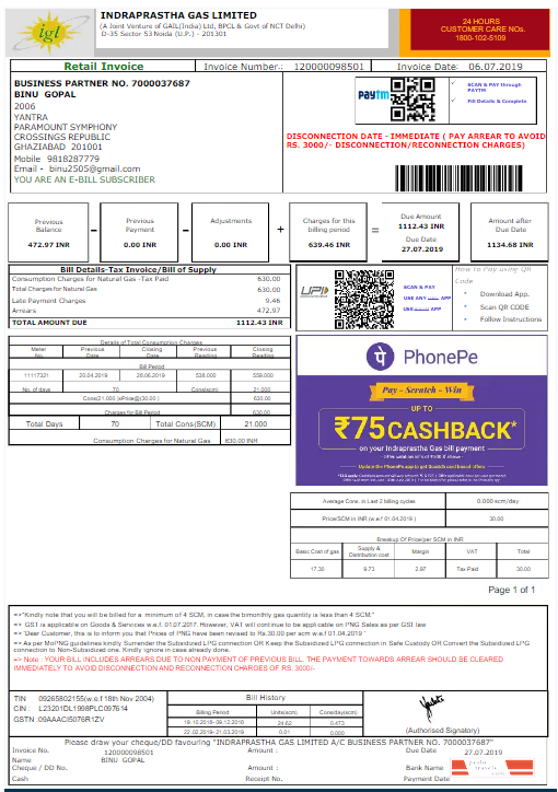 INDIA IGL utility bill Word and PDF template